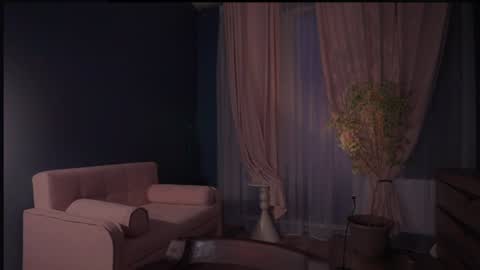 Eva online show from November 16, 2025, 4:07 am