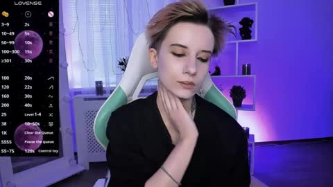Rein online show from April 29, 2026, 2:32 pm