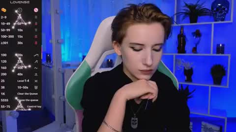 Rein online show from July 15, 2026, 6:46 pm