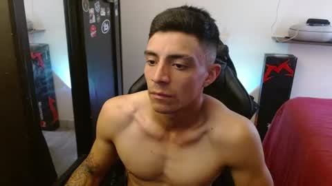 Snapshot of _schnnneider_ chatting on July 27, 2026, 4:25 pm SCHNEIDER online show from July 27, 2026, 4:25 pm