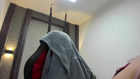 Snapshot of _selene_red chatting on May 25, 2026, 1:55 am Selene online show from May 25, 2026, 1:55 am
