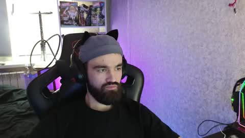 Ask me online show from November 7, 2025, 7:08 am