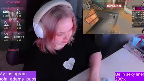 pups online show from May 12, 2026, 6:43 am