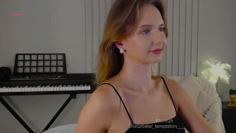 Tata online show from October 19, 2025, 2:18 pm