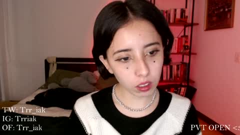 Snapshot of _trriak_ chatting on January 9, 2025, 2:43 am luna online show from January 9, 2025, 2:43 am