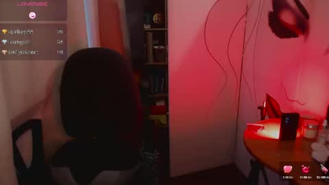 Katie online show from December 25, 2024, 12:15 pm