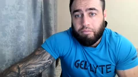 Snapshot of aaron_royal chatting on June 30, 2026, 1:12 pm Davin tayl online show from June 30, 2026, 1:12 pm