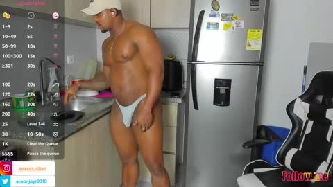 Snapshot of aaron_st chatting on December 21, 2025, 1:57 am Aaron online show from December 21, 2025, 1:57 am
