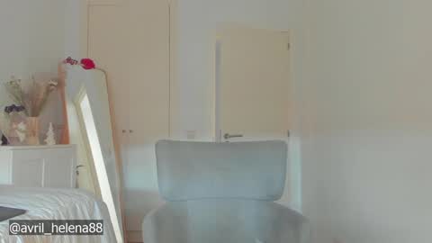 Helena online show from December 3, 2024, 2:05 pm