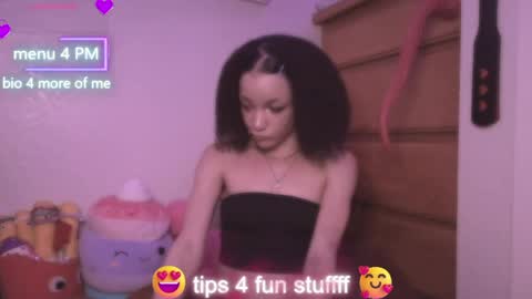 Peach online show from April 28, 2026, 3:11 am