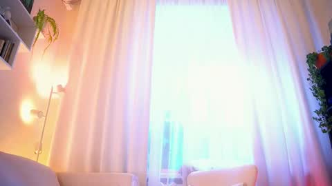 Lana online show from December 20, 2025, 9:38 am