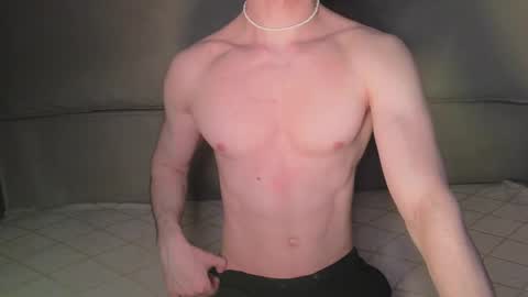 Adam online show from December 5, 2025, 4:25 pm