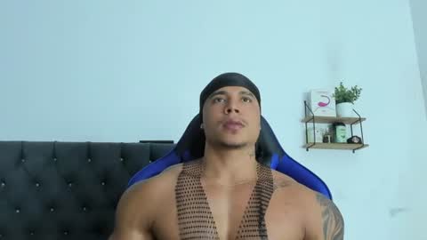 Snapshot of adam_boss chatting on July 9, 2026, 11:09 pm adam boss online show from July 9, 2026, 11:09 pm