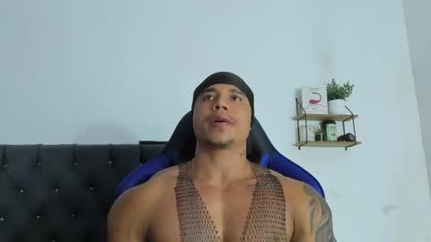 Snapshot of adam_boss chatting on July 16, 2026, 7:47 am adam boss online show from July 16, 2026, 7:47 am