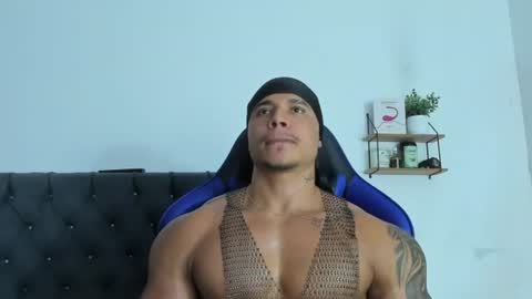 Snapshot of adam_boss chatting on July 19, 2026, 7:45 am adam boss online show from July 19, 2026, 7:45 am