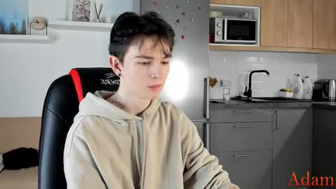 Adam online show from September 19, 2025, 5:46 pm