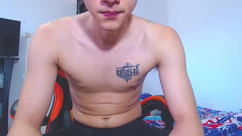 adam hot11 online show from January 18, 2026, 2:32 pm