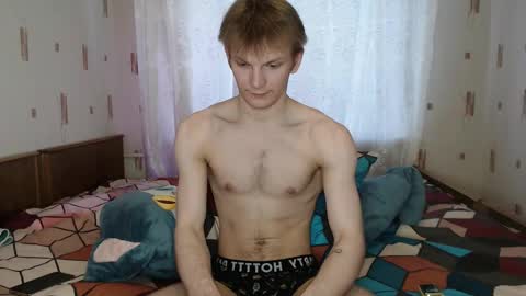 Snapshot of adamharriss chatting on March 4, 2025, 2:32 pm adamharriss online show from March 4, 2025, 2:32 pm