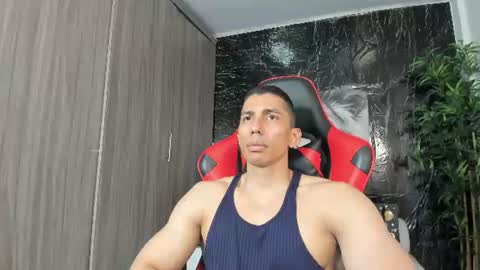Adan Sin online show from June 23, 2026, 3:32 pm