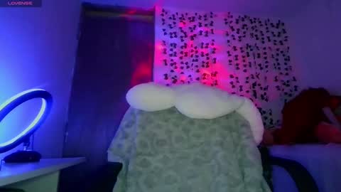 Adara online show from November 15, 2025, 11:43 pm