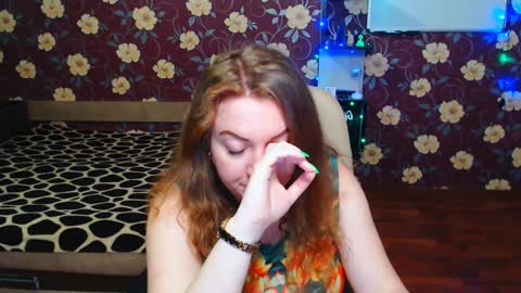 Adel online show from January 16, 2025, 4:50 pm