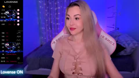 Adele online show from February 16, 2026, 2:07 am