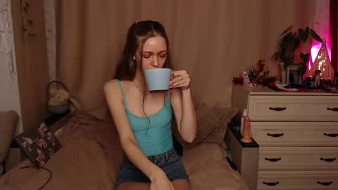 Snapshot of adelin_maxwell chatting on March 6, 2025, 2:08 pm Lina online show from March 6, 2025, 2:08 pm