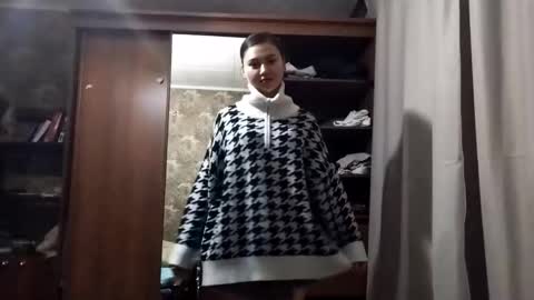 Snapshot of adelinehaefner chatting on November 24, 2025, 3:12 pm Anna online show from November 24, 2025, 3:12 pm