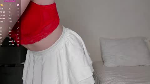 adelins_peach online show from July 24, 2026, 11:41 am