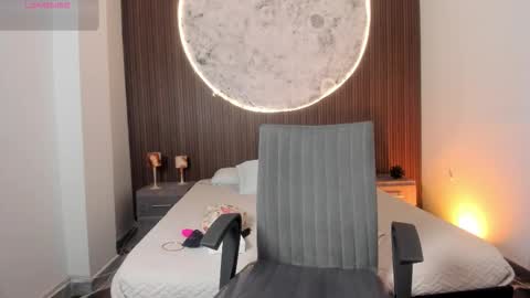 Adhara online show from March 9, 2026, 9:30 pm