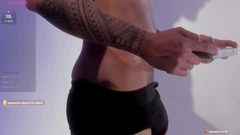 Snapshot of adonis_dlh chatting on February 7, 2025, 12:28 pm Adonis online show from February 7, 2025, 12:28 pm