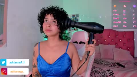 Snapshot of adriannyp chatting on March 12, 2025, 8:41 pm adrianny online show from March 12, 2025, 8:41 pm