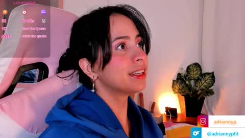 Snapshot of adriannyp chatting on November 11, 2025, 1:16 am adrianny online show from November 11, 2025, 1:16 am