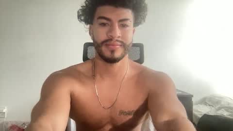 Snapshot of adriano_guapo chatting on December 4, 2025, 4:05 pm adriano guapo online show from December 4, 2025, 4:05 pm