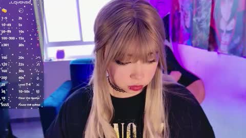 Arieyara online show from November 19, 2025, 11:43 am