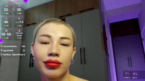 Aeries online show from December 2, 2024, 6:30 am