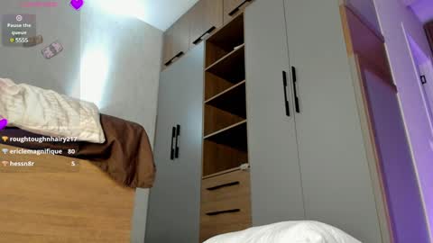 Aeries online show from December 5, 2024, 6:43 am