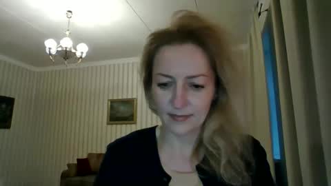 Snapshot of aeroliss chatting on April 12, 2026, 5:07 pm aeroliss online show from April 12, 2026, 5:07 pm