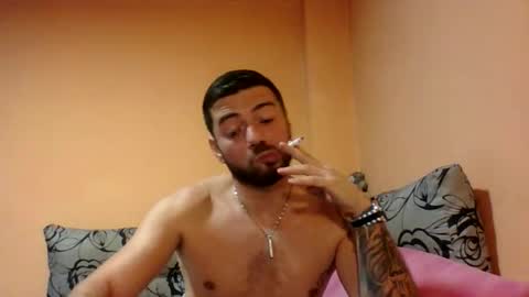 Snapshot of aerthurethan chatting on October 15, 2025, 7:47 pm aerthurethan online show from October 15, 2025, 7:47 pm