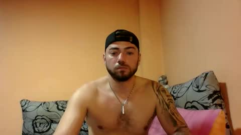 Snapshot of aerthurethan chatting on October 27, 2025, 10:25 pm aerthurethan online show from October 27, 2025, 10:25 pm