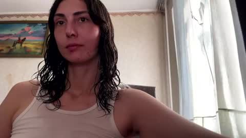Snapshot of aevra chatting on July 17, 2026, 3:29 pm vegans taste better online show from July 17, 2026, 3:29 pm