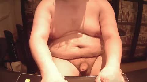 Snapshot of afattytowatch chatting on December 7, 2024, 8:38 pm afattytowatch online show from December 7, 2024, 8:38 pm