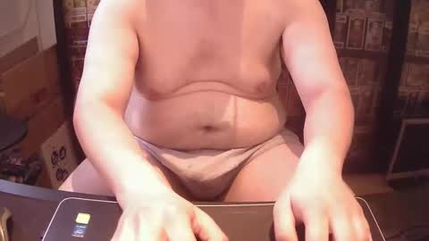 Snapshot of afattytowatch chatting on September 13, 2025, 1:00 pm afattytowatch online show from September 13, 2025, 1:00 pm