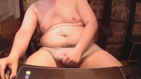 Snapshot of afattytowatch chatting on September 20, 2025, 2:07 pm afattytowatch online show from September 20, 2025, 2:07 pm