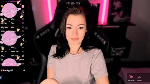 Snapshot of agatha_richter chatting on February 13, 2025, 2:56 am Agatha online show from February 13, 2025, 2:56 am