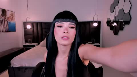 Agatha online show from April 19, 2026, 10:45 pm