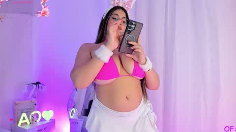 Agatha Owens online show from October 30, 2025, 12:56 am