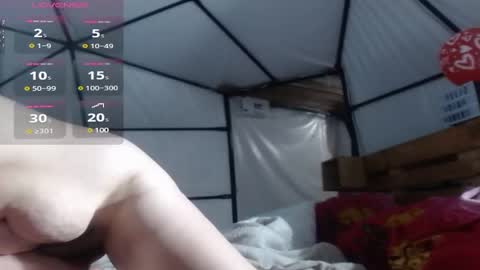 Angel online show from December 20, 2024, 11:37 pm