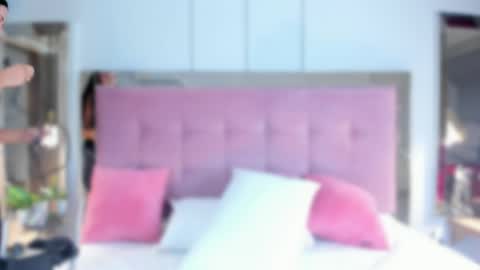 Snapshot of ahincale chatting on December 20, 2025, 7:54 pm AHINOA online show from December 20, 2025, 7:54 pm