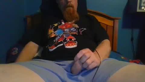 Snapshot of ahrnycumtoy chatting on April 29, 2026, 4:16 am hrnycummer online show from April 29, 2026, 4:16 am